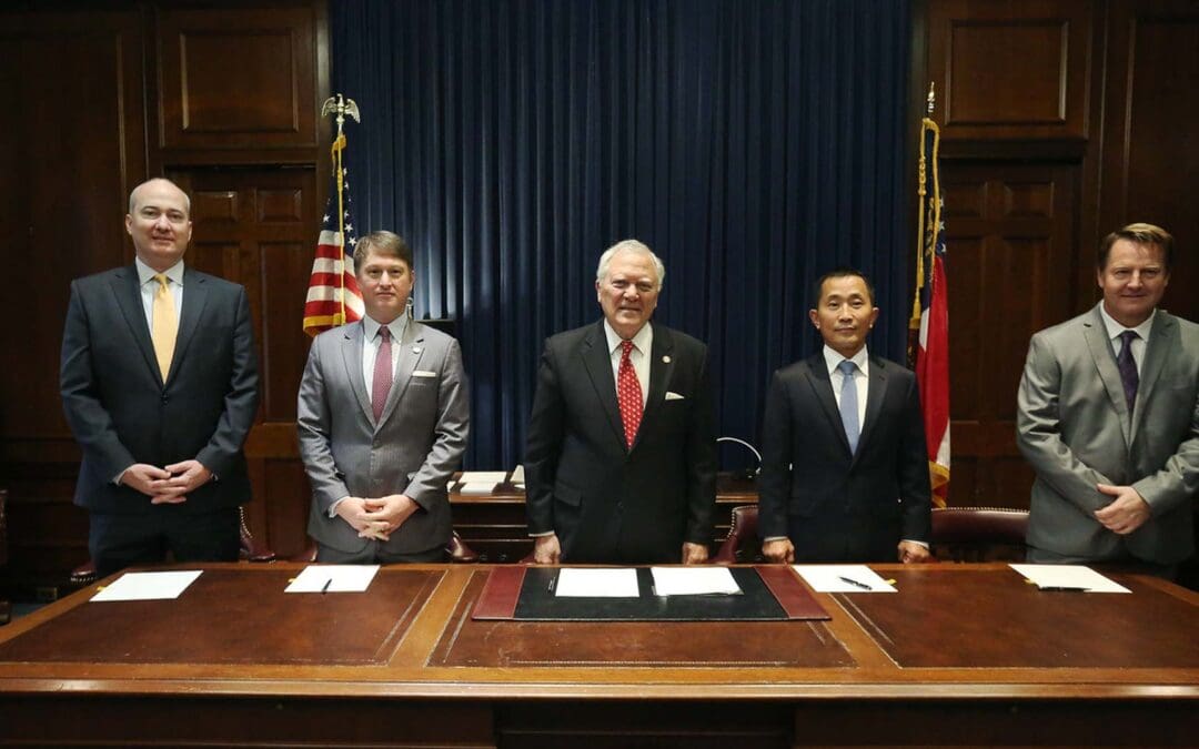Georgia Department of Economic Development